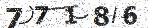 تصویر امنیتی