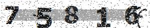 تصویر امنیتی